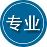 仁布专业道路救援