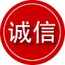 仁布诚信救援服务